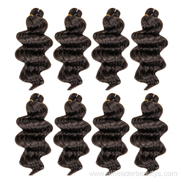 9Inch Ocean Wave Synthetic Water Weave Hair Extensions